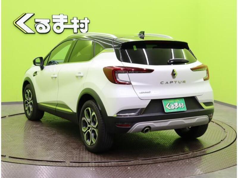 CAPTUR