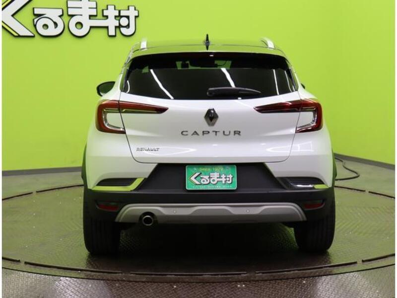 CAPTUR