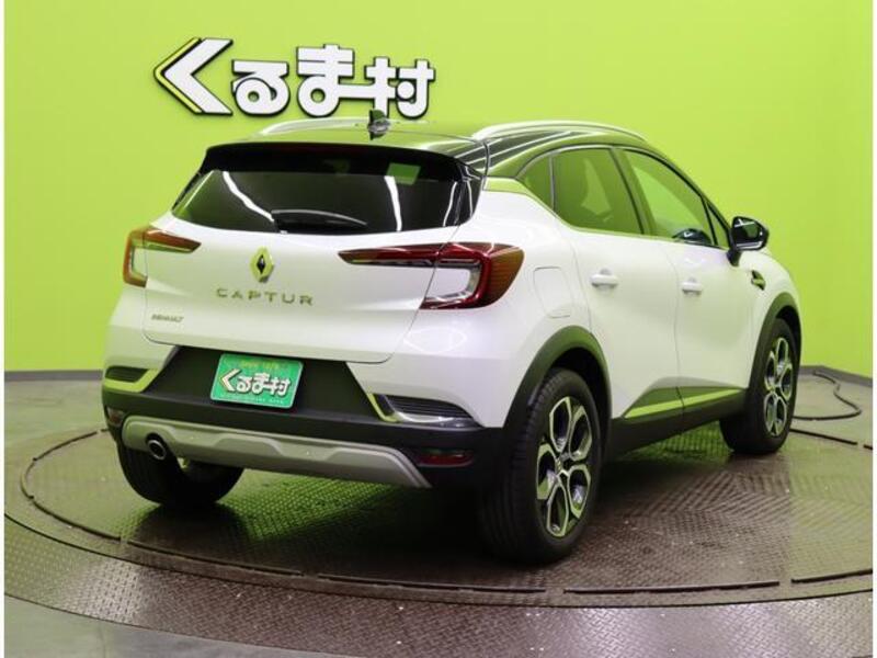 CAPTUR