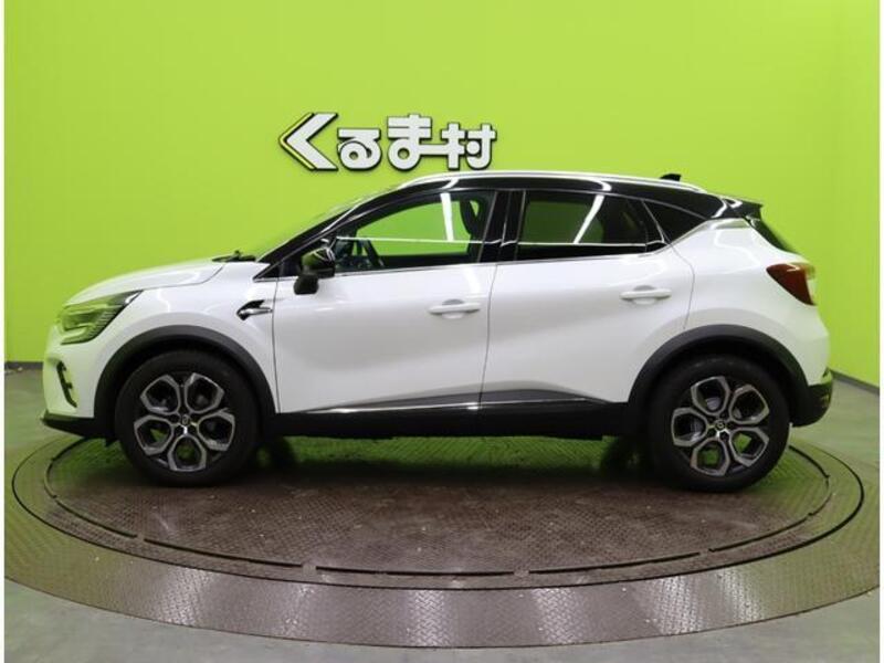 CAPTUR