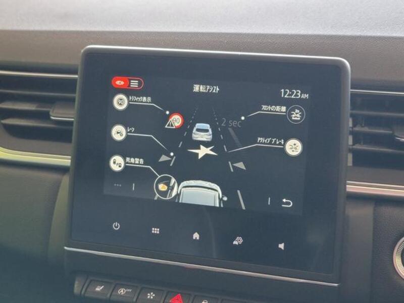 CAPTUR
