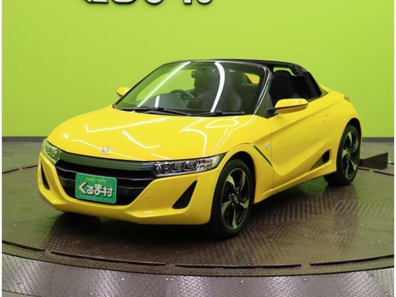 S660