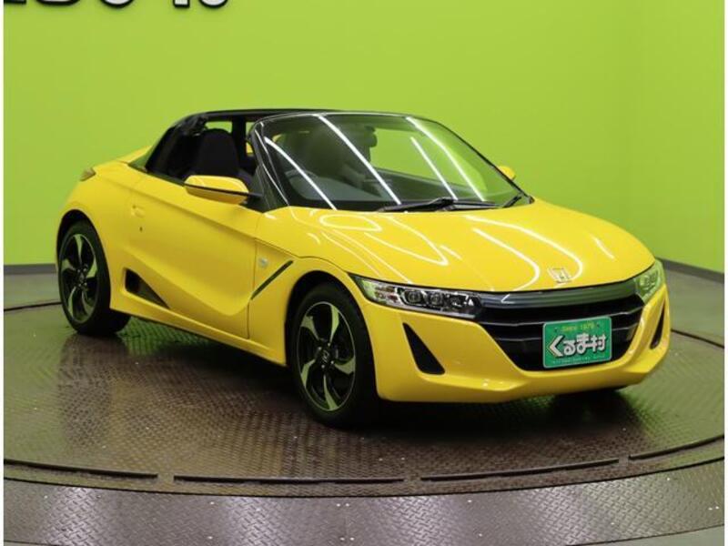 S660