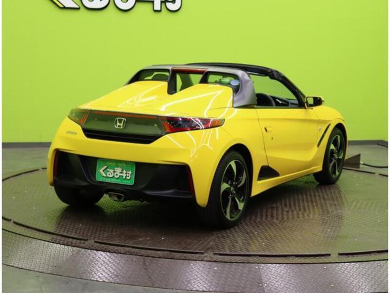 S660