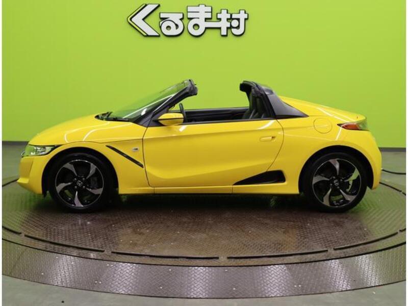 S660