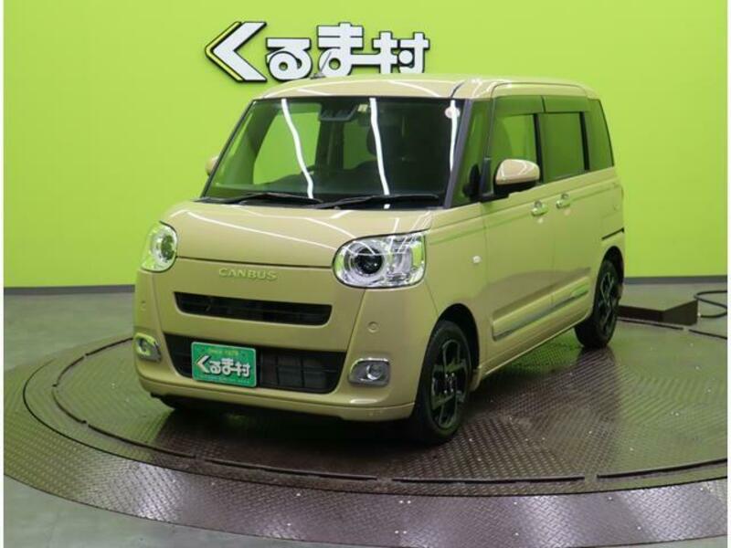 MOVE CANBUS