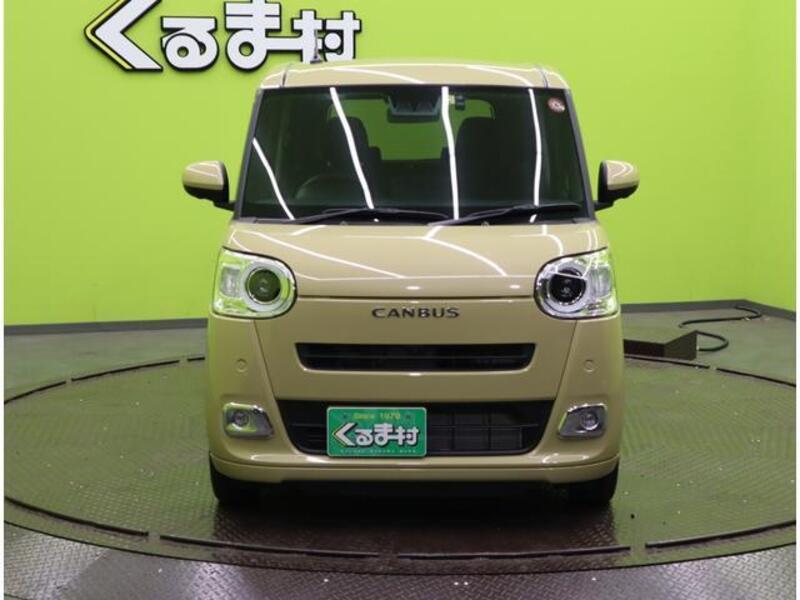 MOVE CANBUS