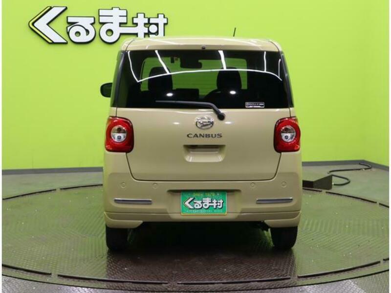 MOVE CANBUS