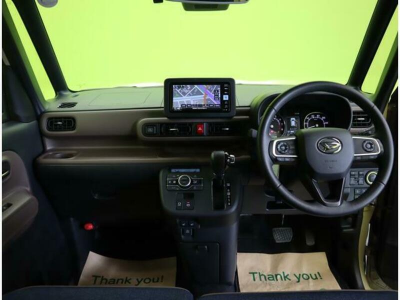 MOVE CANBUS