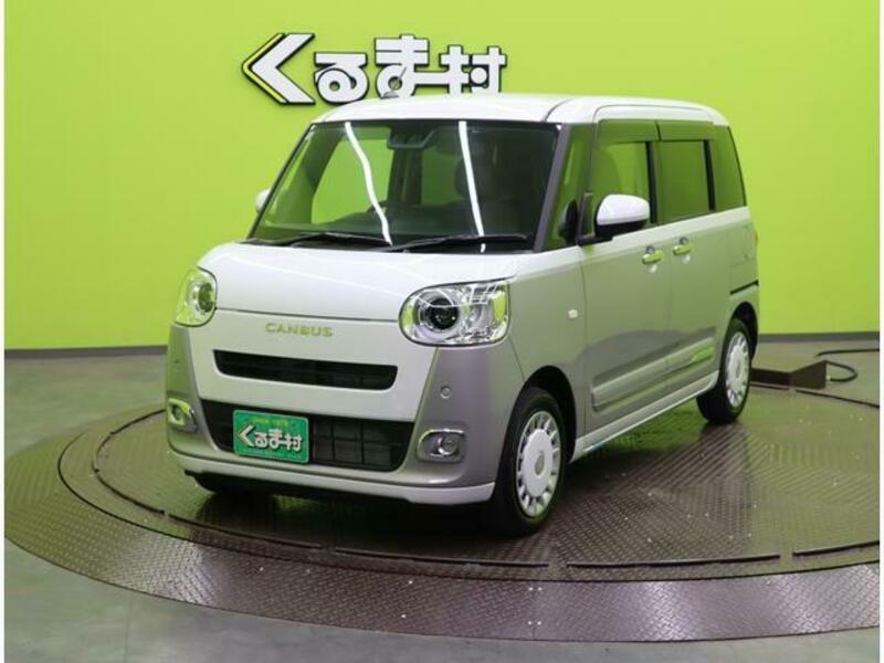 MOVE CANBUS