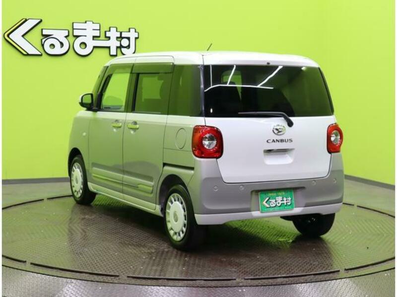 MOVE CANBUS