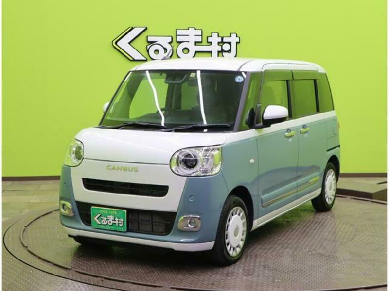 MOVE CANBUS
