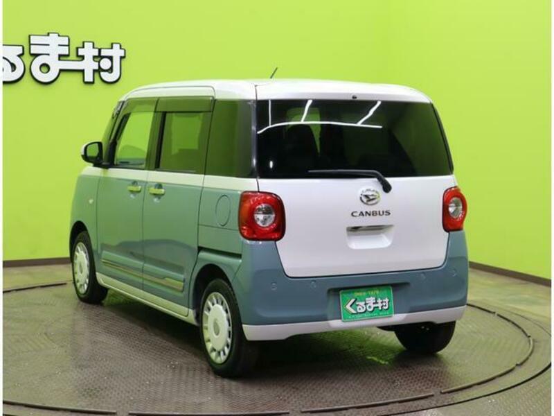 MOVE CANBUS