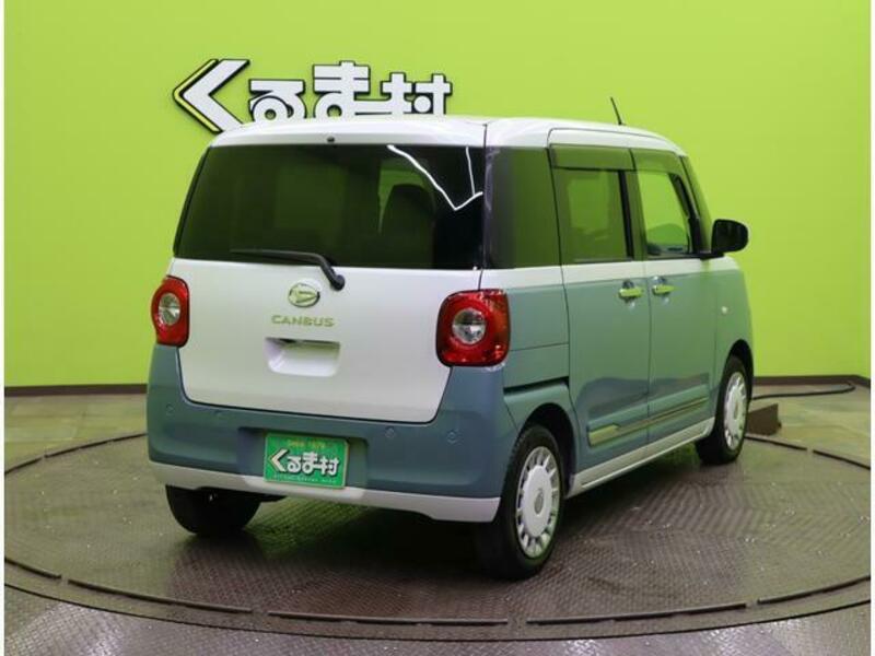 MOVE CANBUS