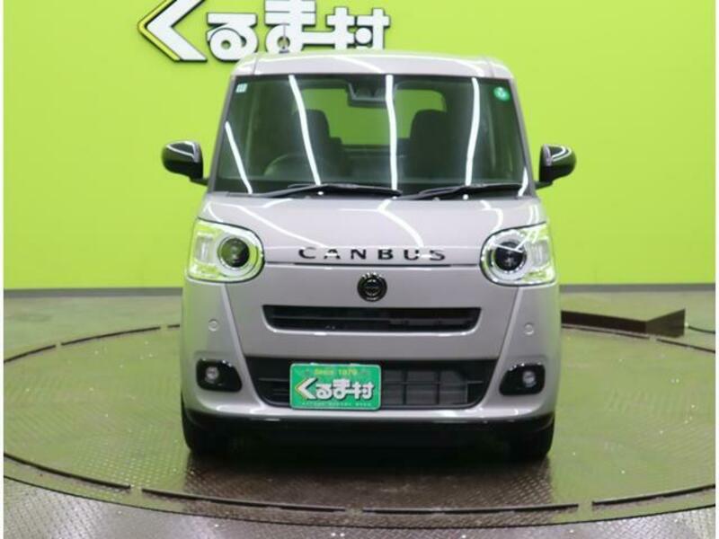 MOVE CANBUS