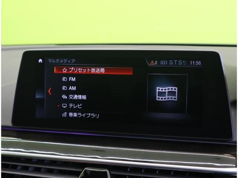 5 SERIES