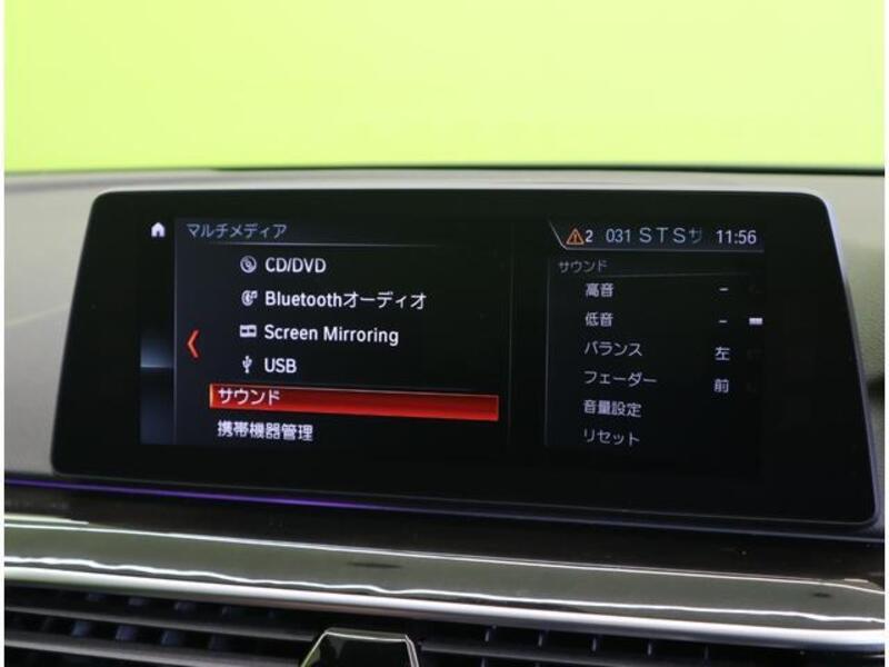 5 SERIES
