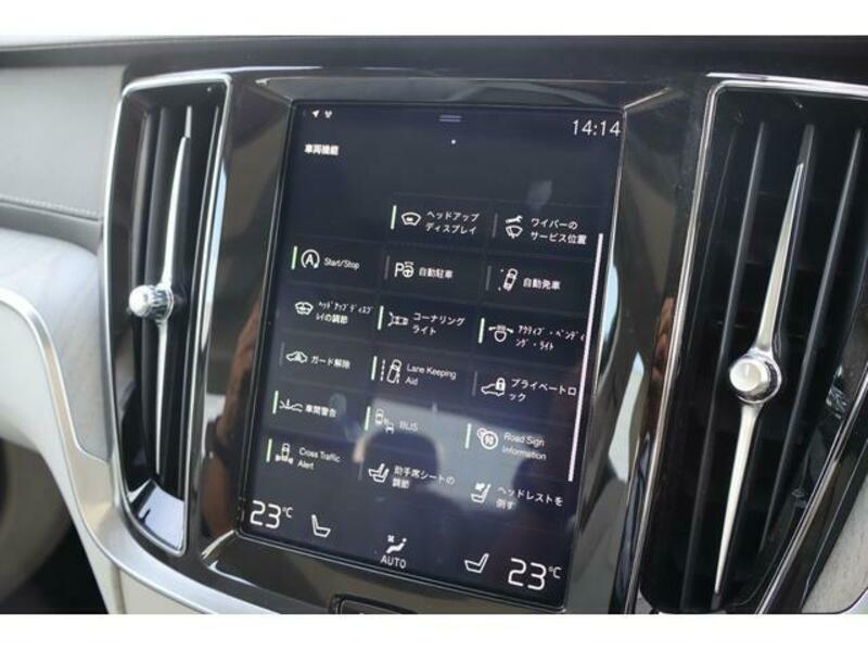 S60