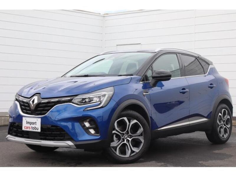 CAPTUR
