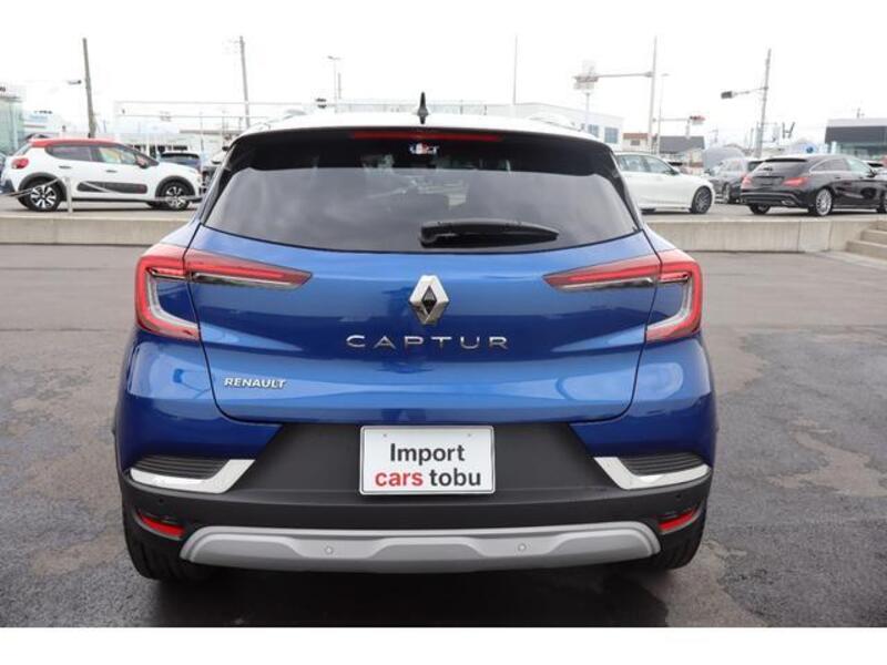 CAPTUR