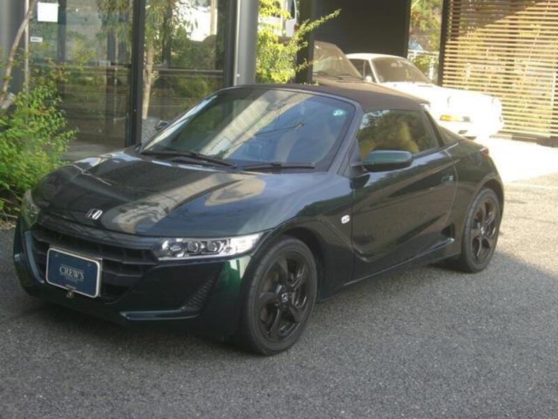 S660