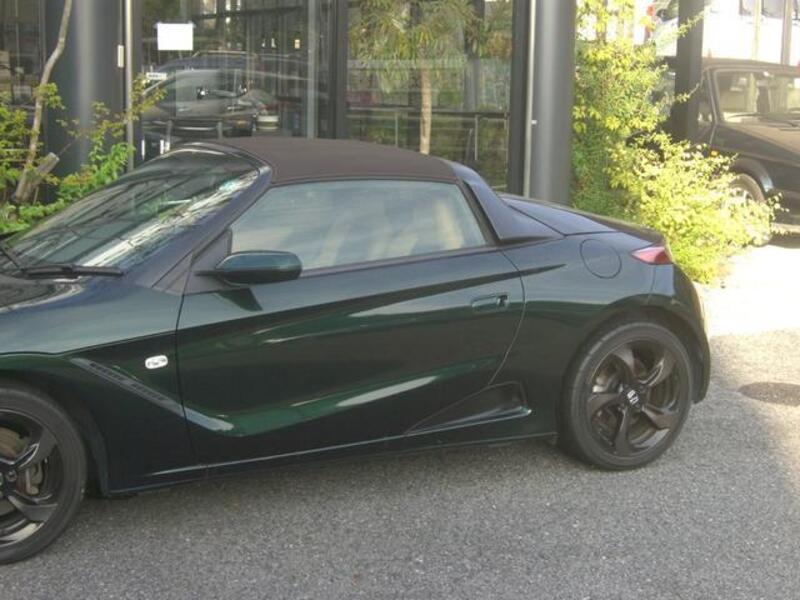 S660