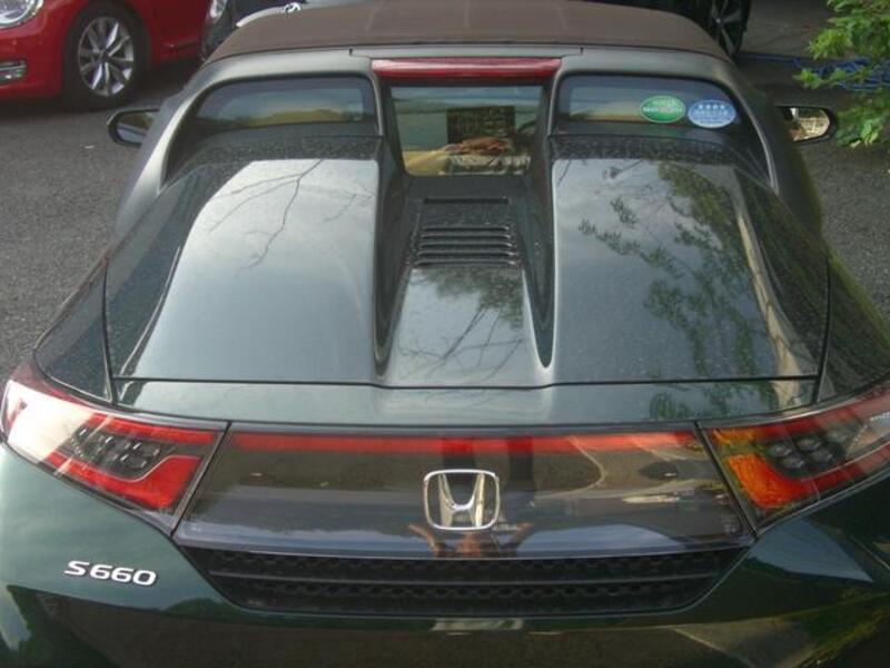 S660