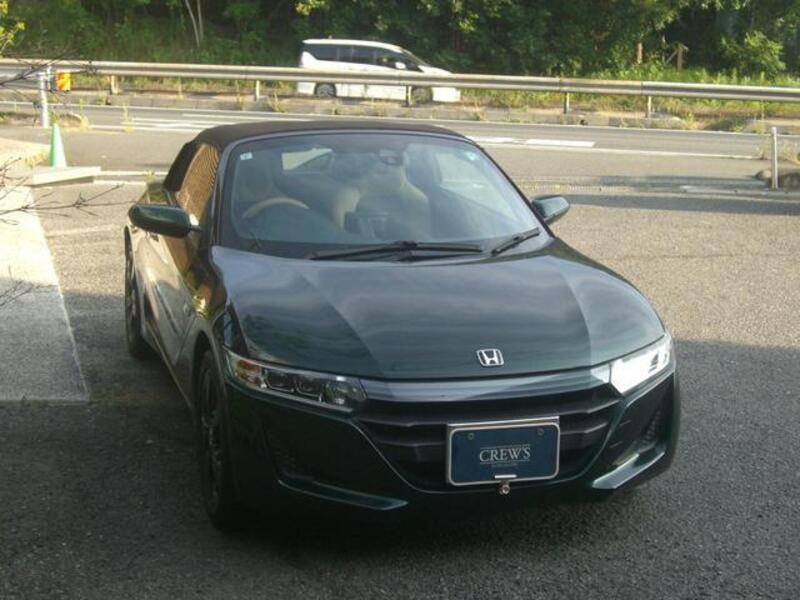 S660