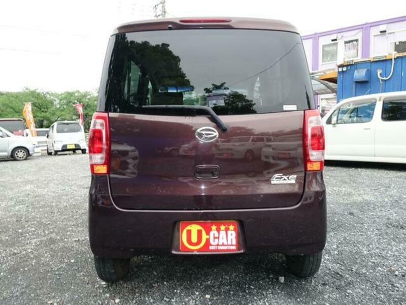 TANTO EXE
