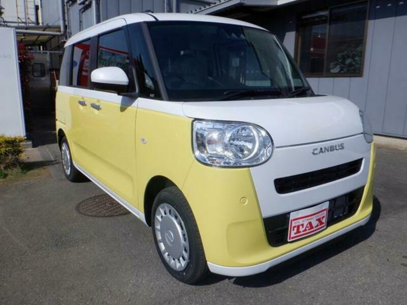 MOVE CANBUS