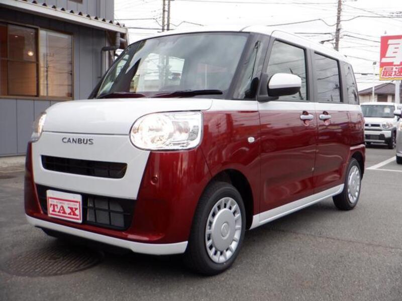 MOVE CANBUS