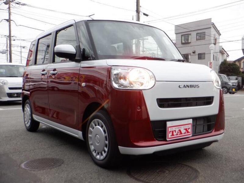 MOVE CANBUS