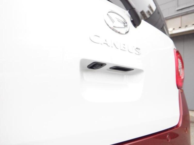 MOVE CANBUS