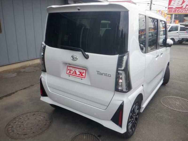 TANTO