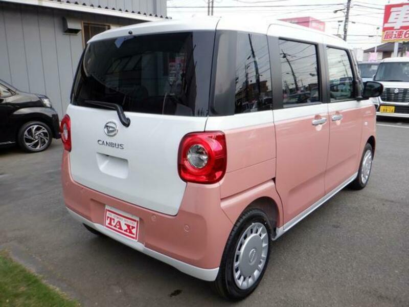 MOVE CANBUS
