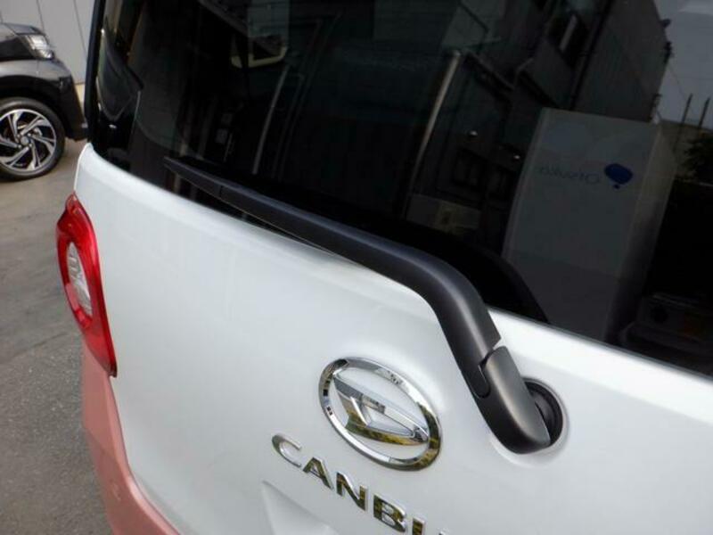 MOVE CANBUS