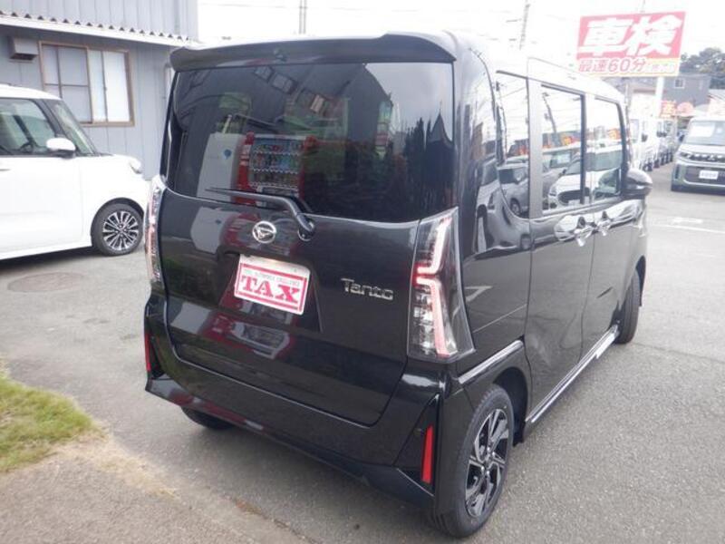 TANTO