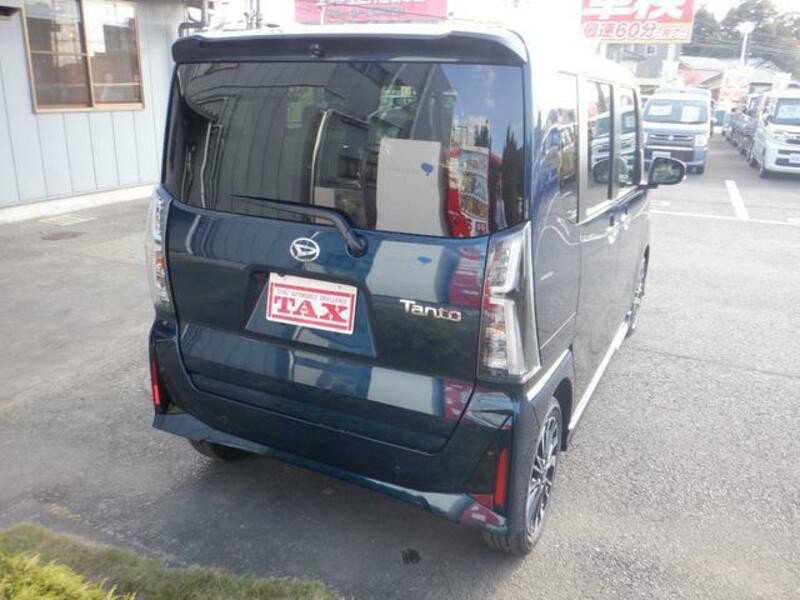 TANTO