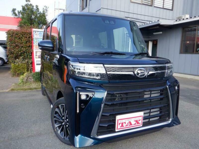 TANTO