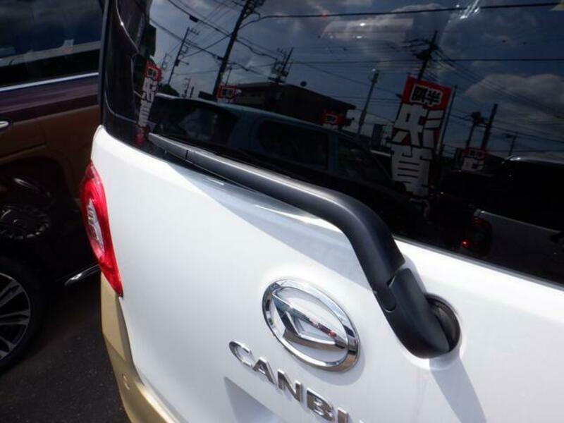 MOVE CANBUS