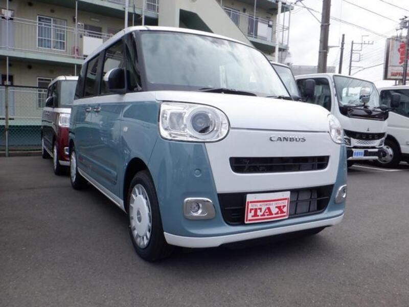 MOVE CANBUS