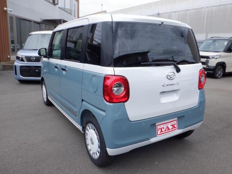 MOVE CANBUS