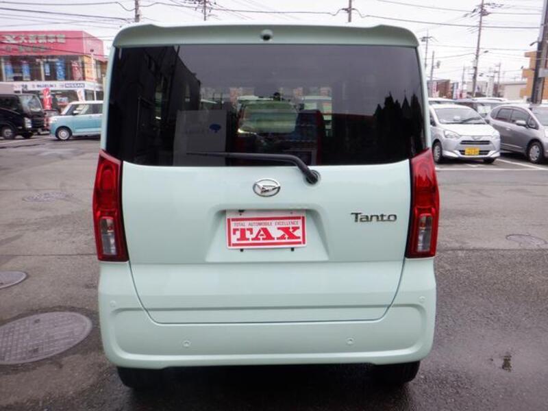 TANTO