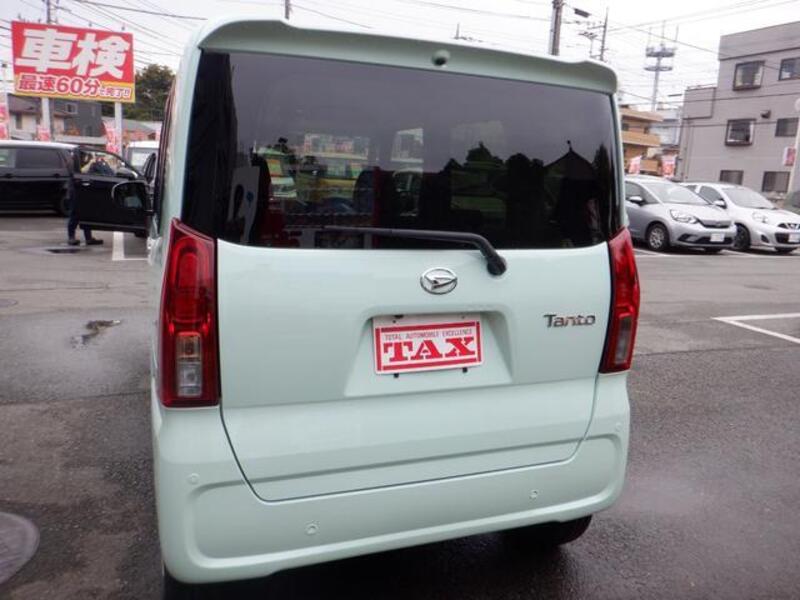 TANTO