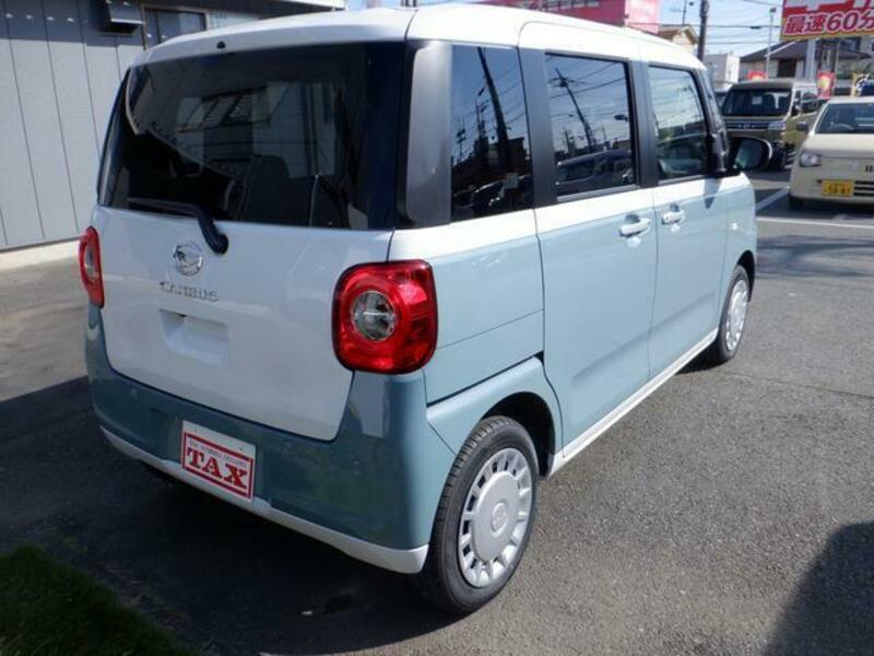 MOVE CANBUS