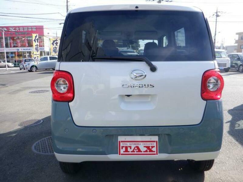 MOVE CANBUS