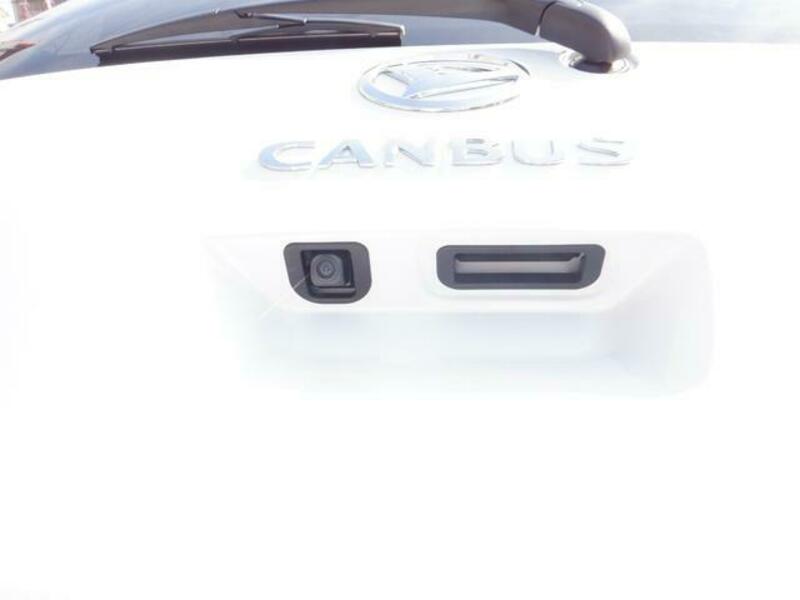 MOVE CANBUS