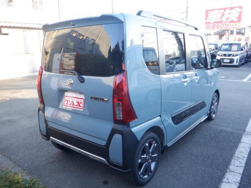 TANTO