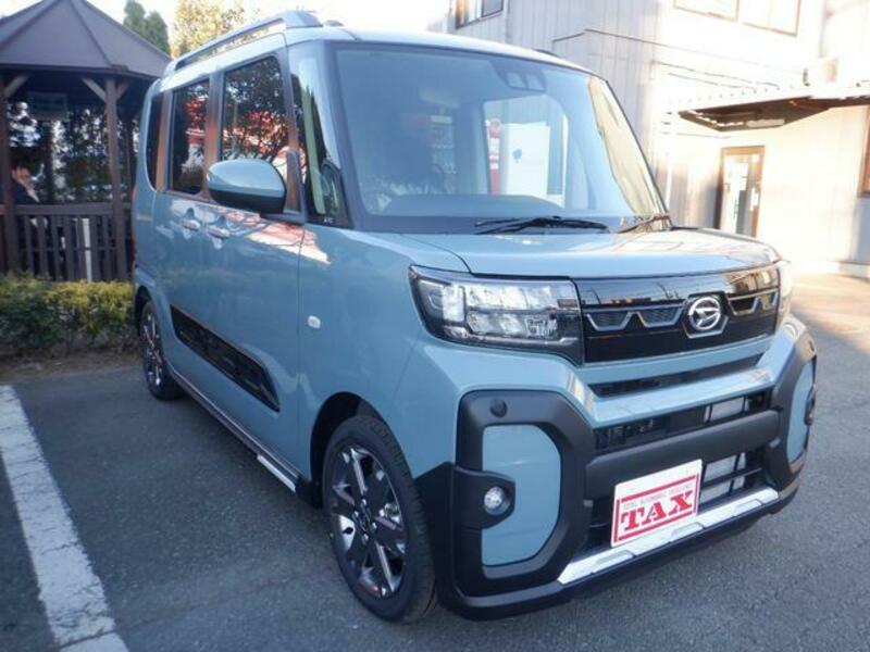TANTO