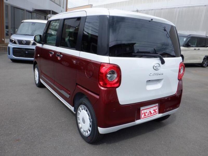 MOVE CANBUS